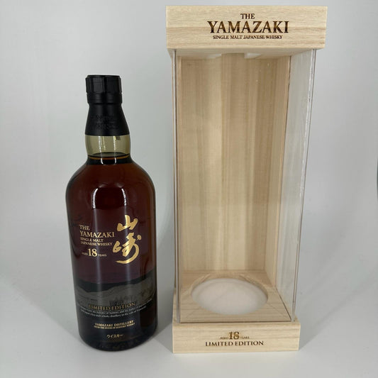 Yamazaki 18 years Limited Edition in Wooden Box - 43% 0,7l