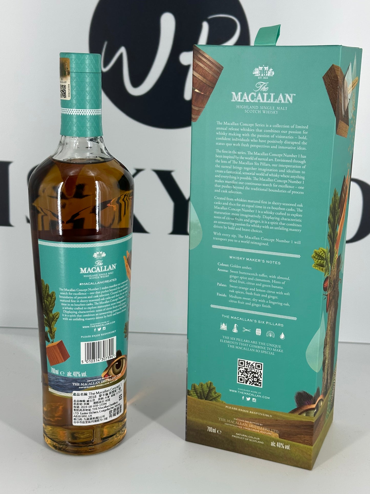 Macallan Concept Number 1