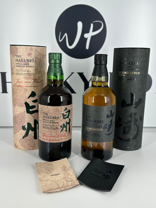 Yamazaki Smoky Batch and Hakushu Japanese Forest - Bundle