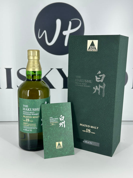 Hakushu 18 Jahre 100th Anniversary Edition