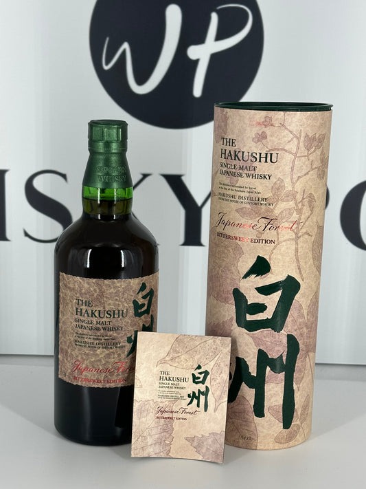 Hakushu Japanese Forest - Bittersweet Edition