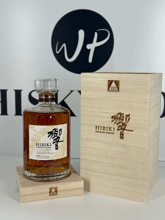 Hibiki 100th Anniversary Blend + Wooden Box 43%