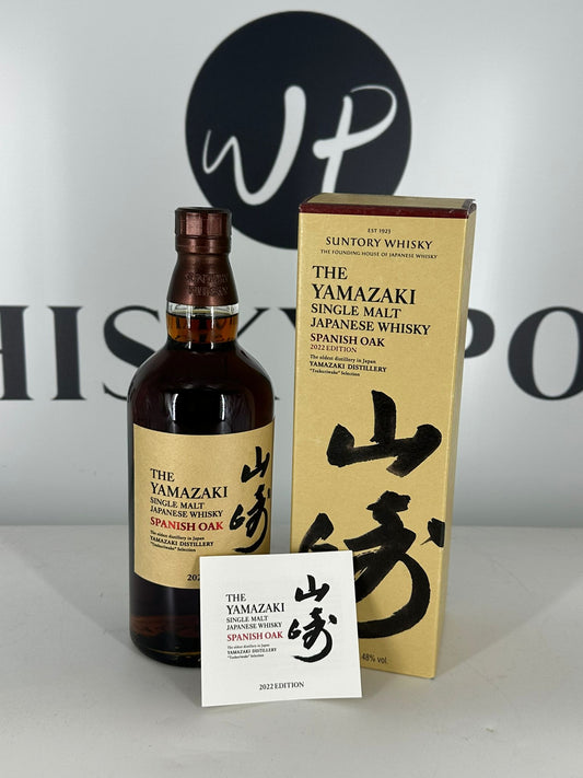 Yamazak Spanish Oak 2022 Edition 48% 0,7l + Box