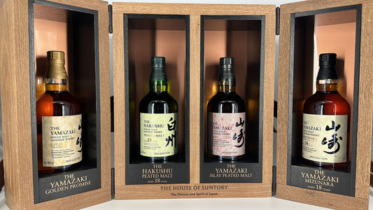 Suntory Tsukuriwake Selection 2024 - Wooden Box FULLSET