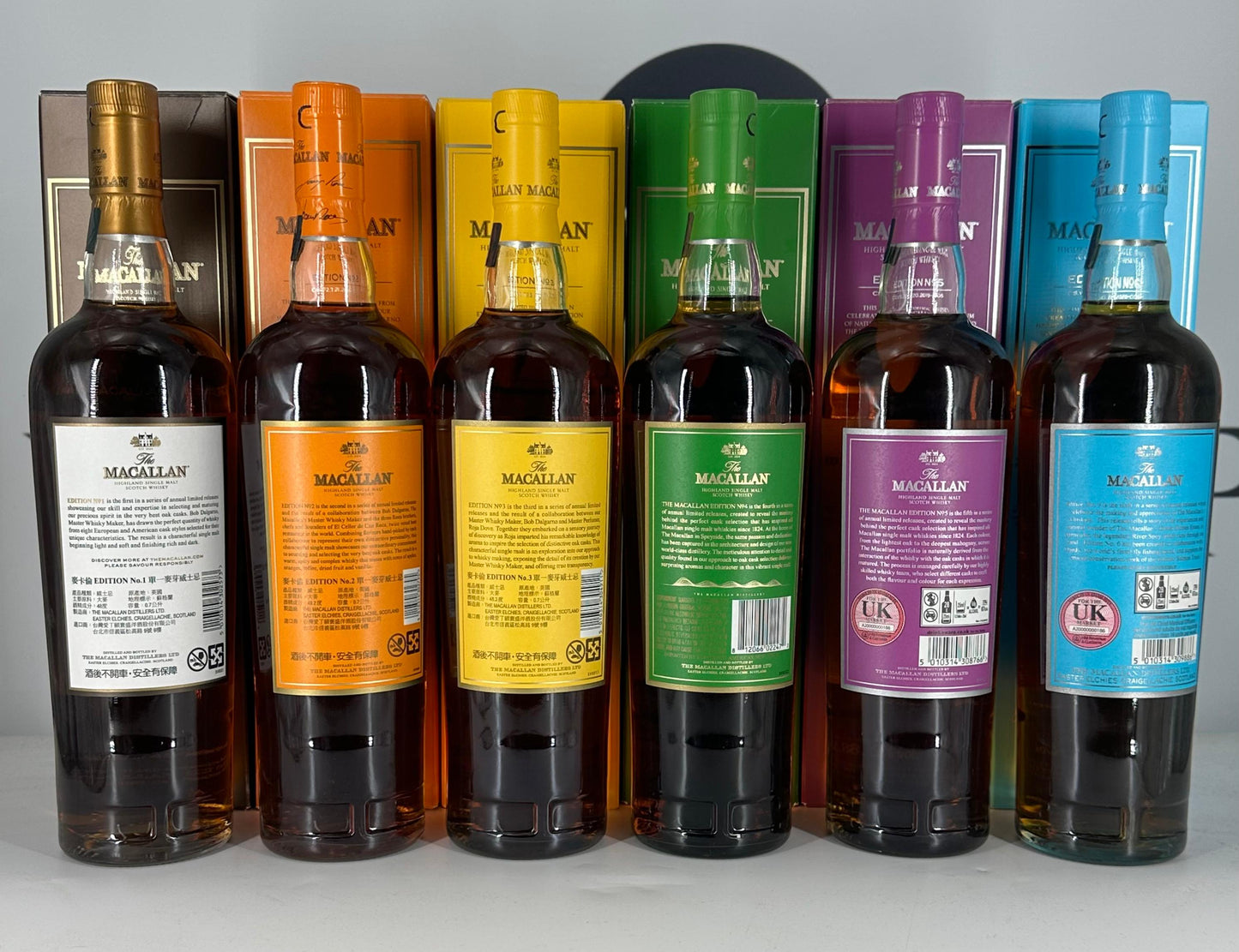 Macallan - Edition Series Collectors Case - 6 x 70cl